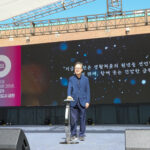 서울 금천구, ‘생활체육 활성화 원년’ 선포