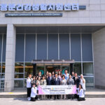 양평군, 용문건강생활지원센터 7월 1일 개소 운영