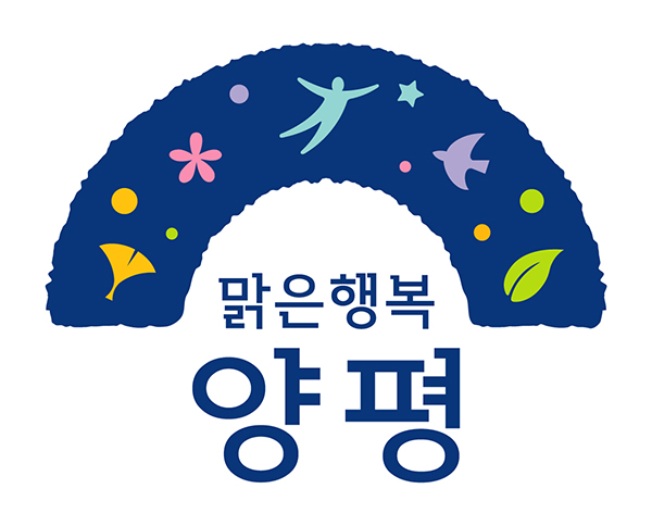 양평군, 친환경 축산물 인증 비용 전액 지원 농가 부담 경감 기대