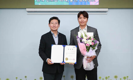 용인특례시, 시민프로축구단 초대 테크니컬디렉터로 ‘K리그의 전설’ 이동국 전 축구 국가대표 선수 선임