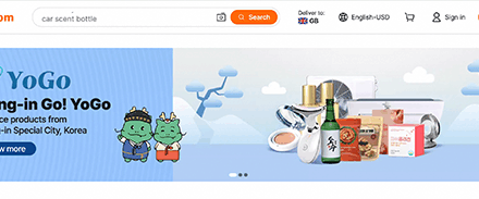 용인특례시, 알리바바닷컴에 용인지역 기업 브랜드관 ‘YoGo’ 개설