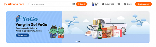 용인특례시, 알리바바닷컴에 용인지역 기업 브랜드관 ‘YoGo’ 개설
