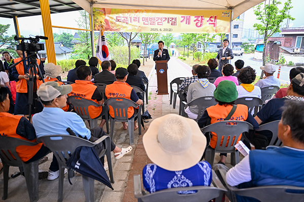 전진선 양평군수, 도곡 1리 맨발걷기 길 조성 주민 휴식 공간 탄생