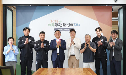 여주시, 축구 제71회 경기도체육대회 첫 우승 쾌거
