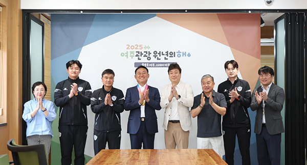 여주시, 축구 제71회 경기도체육대회 첫 우승 쾌거