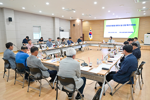 여주시, 2025년 제2회 쌀 산업 특구 위원회 개최