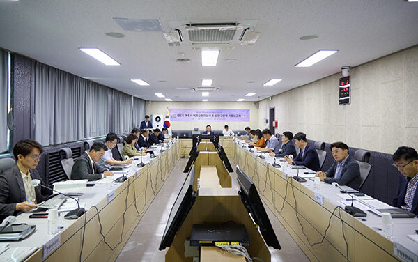 여주시 , 제2기 어르신친화도시 조성 연구용역 최종보고회 개최