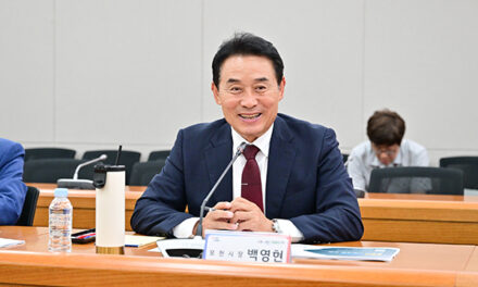 포천시, 교육 발전 중장기 기본계획 수립 위한 중간 보고회 개최