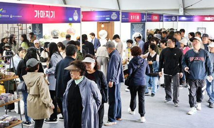 여주시, 도자산업의 부흥을 꿈꾸는 희망의 여주도자기축제