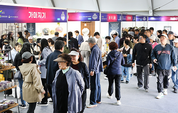 여주시, 도자산업의 부흥을 꿈꾸는 희망의 여주도자기축제