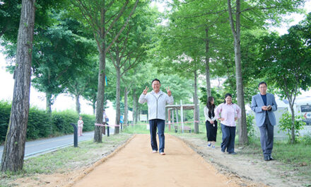 여주시, 흙향기 맨발길 조성 현장 점검