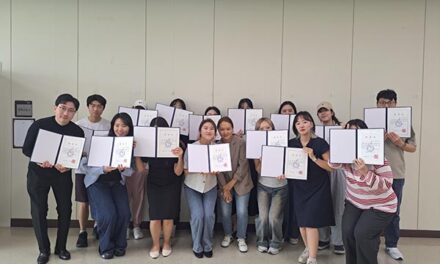 하남시, ‘청년명예크리에이터’ 16명 위촉 청년정책 홍보 앞장