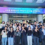 화성특례시, 2025년 미래기술학교 제약·바이오 전문가 양성 과정 성료