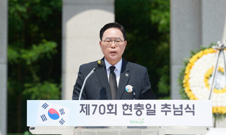 양주시, 제70회 현충일 추념식 거행 순국선열 넋 기려