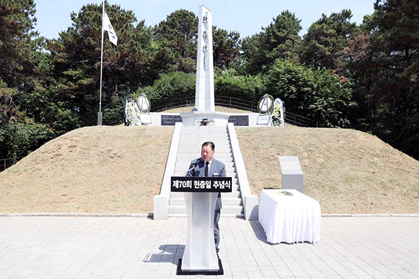 파주시, 제70회 현충일 추념식 실시