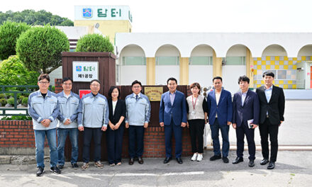 포천시, 2025년 포천형 여성친화기업 인증서 수여