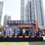 연천군, 미래 인재 양성 위한 ‘연천 청소년 AI센터’ 개관