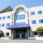 가평군의회, 경기도 산지규제 완화 촉구 결실 맺나