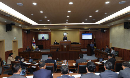 가평군의회, 제331회 제1차 정례회 개회