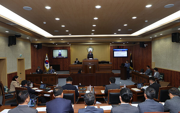 가평군의회, 제331회 제1차 정례회 개회