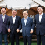 김동연 경기도지사, 경기도의회 의장 여야 대표 만찬