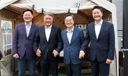 김동연 경기도지사, 경기도의회 의장 여야 대표 만찬