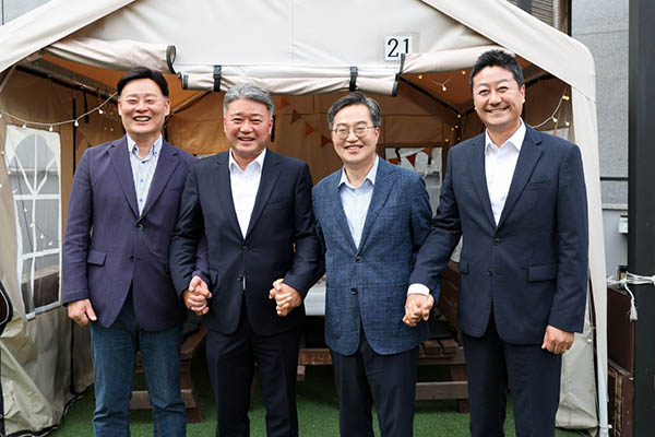 김동연 경기도지사, 경기도의회 의장 여야 대표 만찬