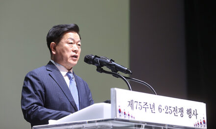 박승원 광명시장 “세계 평화, 경제 회복 위한 공존 해법 찾는 일에 앞장설 것”