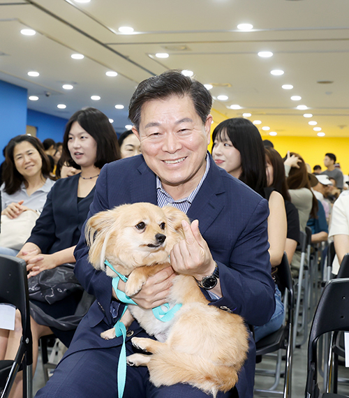 광명시, 반려동물문화복합센터‘반함’책임 있는 반려문화 마중물로 자리 잡다
