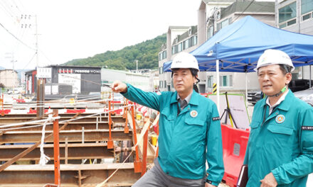 광주시, 여름철 집중호우 대비 공사장 안전점검 실시