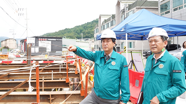 광주시, 여름철 집중호우 대비 공사장 안전점검 실시