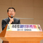 구리시,‘구리·서울 편입 효과 분석 연구용역’ 권역별 설명회 개최