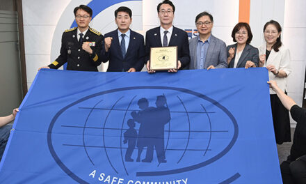 화성특례시의회, 국제안전도시 공인 협정식 참석