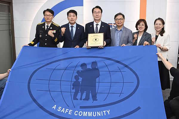 화성특례시의회, 국제안전도시 공인 협정식 참석