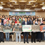 군포시, 제30회 환경의 날 기념식 개최 ‘플라스틱 오염 종식’ 결의 다져
