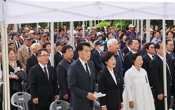군포시, 제70회 현충일 추념식 거행