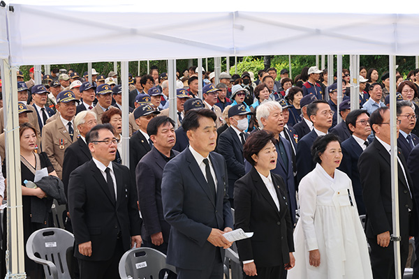 군포시, 제70회 현충일 추념식 거행