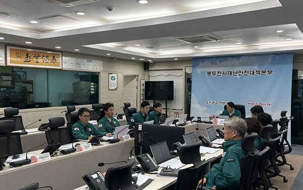 동두천시, 우기철 장마 대비 긴급 대책회의 개최