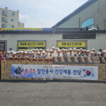 동두천시, 재향군인회 6·25 참전유공자에 건강기능식품 나눔 행사 개최
