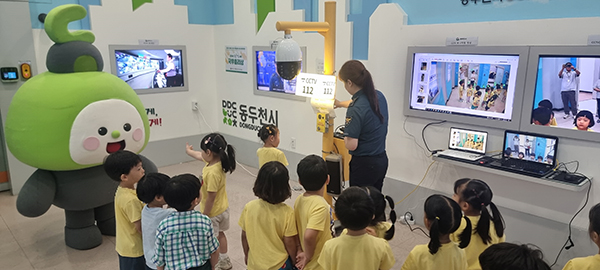동두천시, 지능형(AI) CCTV와 함께하는 어린이 안전교육 실시