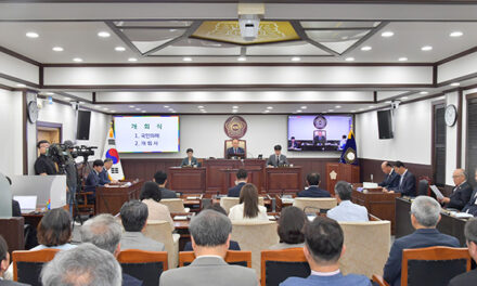 동두천시의회, 제338회 제1차 정례회 개회