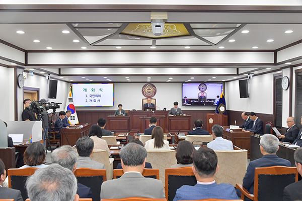 동두천시의회, 제338회 제1차 정례회 개회