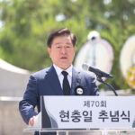 박승원 광명시장, “민주시민의 참여는 이 시대의 호국 시민과 연대해 모두가 바라는 미래 만들 것”