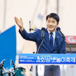 화성특례시의회, 제15회 화성 뱃놀이 축제 참석