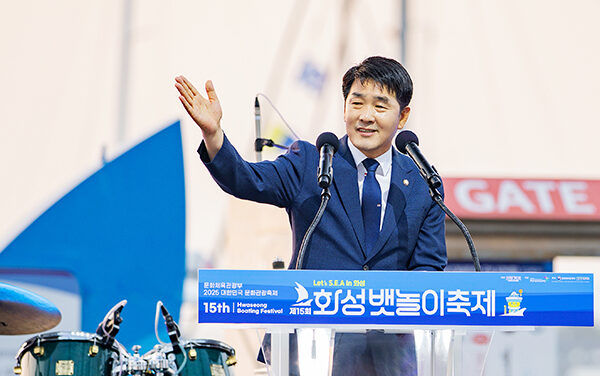 화성특례시의회, 제15회 화성 뱃놀이 축제 참석
