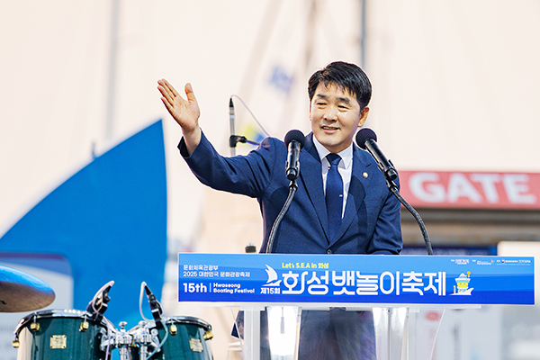 화성특례시의회, 제15회 화성 뱃놀이 축제 참석