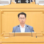 파주시의회, 최창호 의원 5분 자유발언