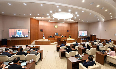 의정부시의회, 제337회 제1차 정례회 개회