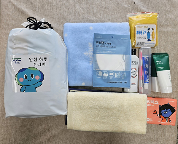 경기도, 재난 시 주민 지원 강화 ‘안심 하루 꾸러미’ 2천 세트 시군에 지급