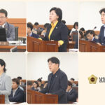 남양주시의회, 도시교통위원회 제312회 제1차 정례회  의원발의 조례안 심사